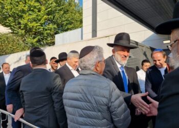 קריית אתא: בהשתתפות בכירים חנוכת המקווה ברחוב הרצל