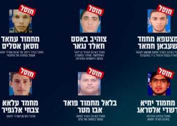 עזה: חוסלו שישה מחבלים שתכננו לפגוע בחיילים