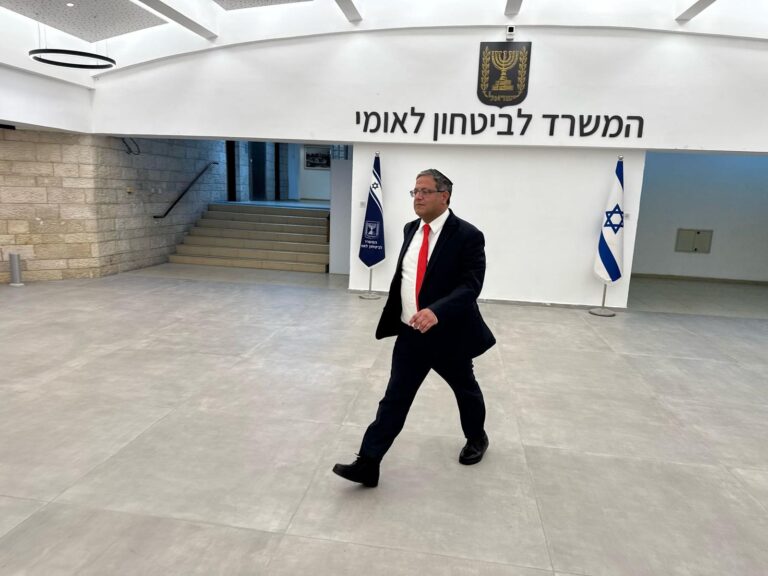 בג"צ בצו: מדוע לא לפטר את בן גביר מתפקידו