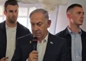 נתניהו בחפ”ק: עדיפות ראשונה להבטיח שאין מלכודות אש