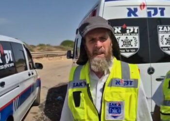 צפו: ראש צוות זק”א מדווח מהחוף – האירוע הסתיים