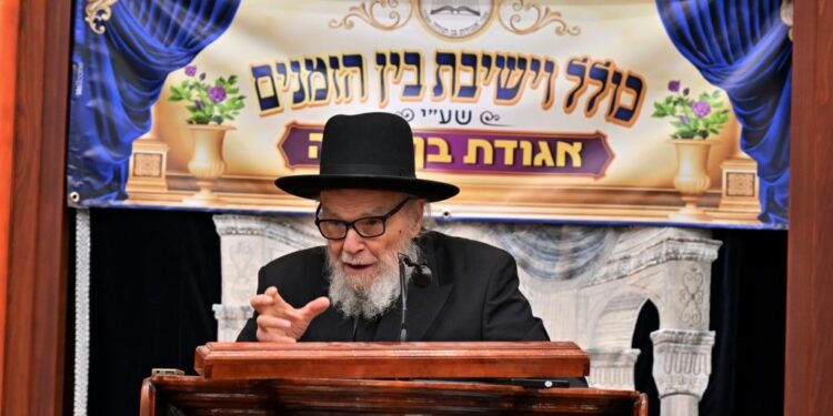 משא חיזוק של מרן הגרמ”ה הירש בישיבות בין הזמנים