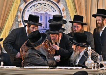 בית שמש: מעמד חנוכת הבית לביהמ”ד בראד ברמה ד’