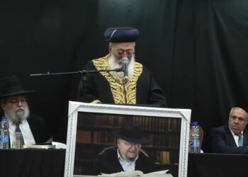 עצרת מספד והתעוררו במלאת 30 להסתלקות מרן הגר”מ מזוז זצוק”ל