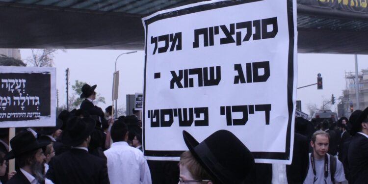 היועמ”שית הורתה לצה”ל: שלחו צווי גיוס לכל החרדים