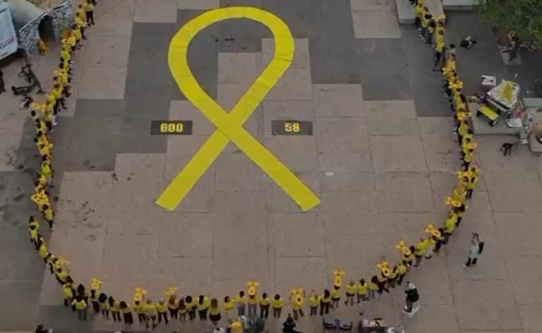 בישראל מציינים היום 600 ימים לחטיפה בשבעה באוקטובר