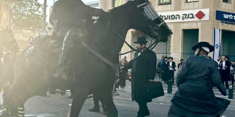 הפגנה בירושלים על רקע חוק הגיוס