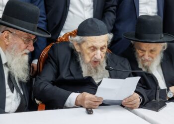 ישיבת חרום בבית מרן; גדו”י ייצאו למסע גיוס כספים נוסף