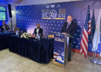 שגריר ארה״ב בישראל מייק האקבי ביקר בשילה הקדומה