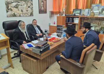 בית שמש: ראש העיר נפגש עם ראשי ישיבת חברון בנוגע להתפתחות העיר