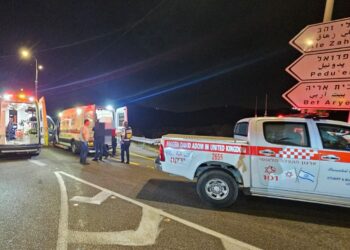 פיגוע בדרך לחדר לידה: אישה במצב אנוש בעלה נפצע קשה