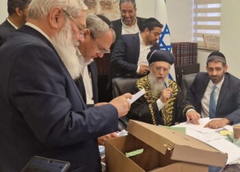 הוועדה למינוי דיינים בחרה 21 דיינים – ואלה שמותם