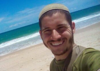 הותר לפרסום: סמל יוסף יהודה חיראק הי”ד – התחתן לפני 7 חודשים