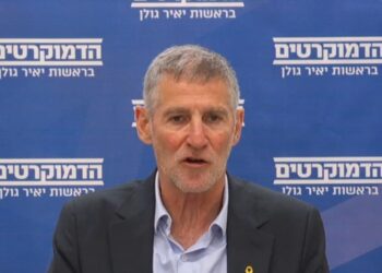 סערה בעקבות דברי גולן: “מדינה שפויה לא הורגת תינוקות כתחביב”