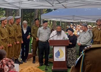 האלמנה הצעירה ספדה לבעלה החייל: אתה המתנה הכי גדולה שקיבלתי