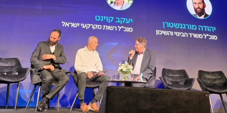 מנהל רמ”י: מחיר מטרה עשתה טוב ונתנה מענה לזוגות צעירים