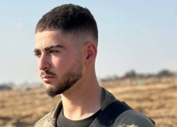 הותר לפרסום סמ”ר נווה לשם הי”ד מנוקדים נהרג בעזה