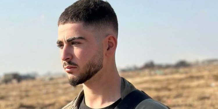 הותר לפרסום סמ”ר נווה לשם הי”ד מנוקדים נהרג בעזה