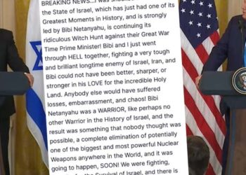 טראמפ: יש ציד מכשפות מטורף נגד נתניהו