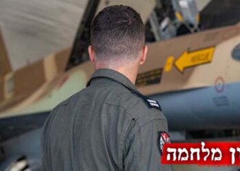 סגן מ’ הטייס בראיון: אין לי חשש – יש מתח מבצעי