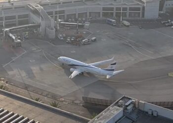 טיסת החילוץ הראשונה מלרנקה נחתה בנתב”ג