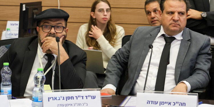 וועדת הכנסת החלה בדיון הדחת ח”כ עודה