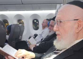 ברקע הגזירות הגר”צ מאזוז המריא למסע חיזוק בארה”ב