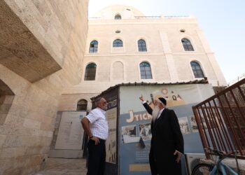 הממשלה אישרה את מתווה ניהול בית הכנסת תפארת ישראל