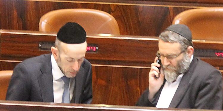 גורם בכיר בדגל התורה לאתר לדעת: לא פורשים מהממשלה