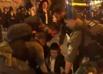 עצורים בהפגנה נגד מעצר אברכים בצהרים