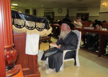 תשעה באב בחצה”ק קרעטשניף – קרית גת