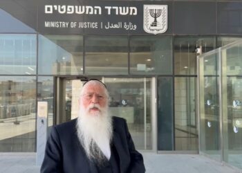 ח”כ פרוש העתיק את לשכתו אל מול משרדה של היועמ”שית