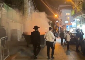 ירושלים: המשטרה פיזרה הפגנה נגד הגיוס במאה שערים