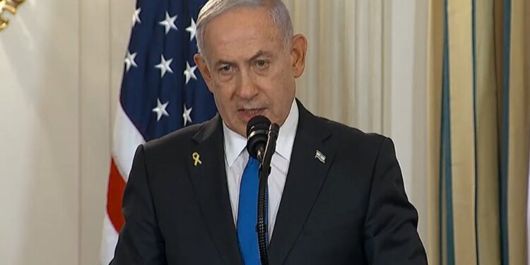 צפו: הצהרתו המלאה של ראש הממשלה נתניהו