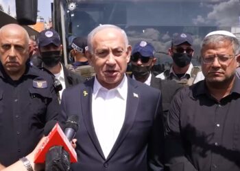 נתניהו בזירת הפיגוע: נשיג את כל מי שסייע בידם