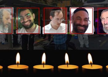 הותרו לפרסום שמותיהם של הנרצחים בפיגוע