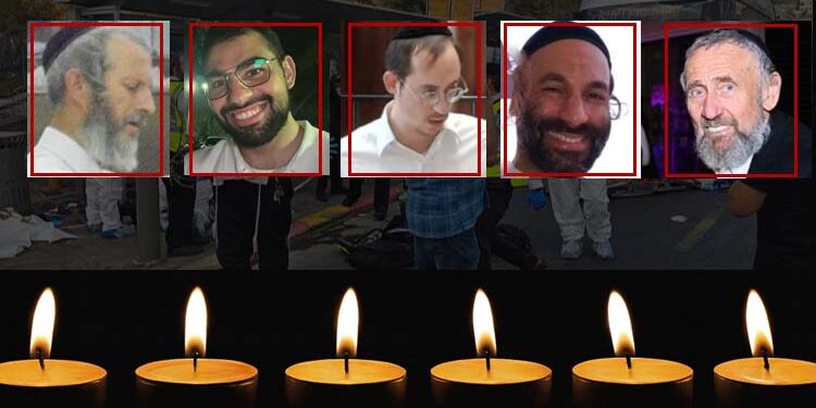 הותרו לפרסום שמותיהם של הנרצחים בפיגוע