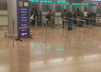 החלו המעצרים בנתב”ג: שני בחורי ישיבה נעצרו