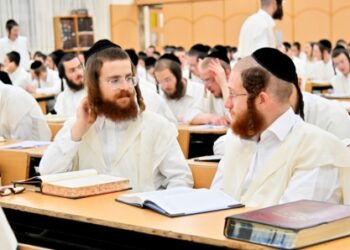 מעמד פתיחת הזמן בר”ח אלול בישיבת המתמידים