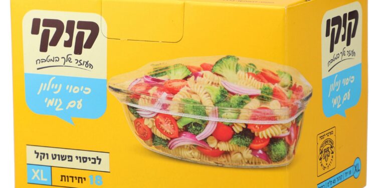 המותג קוקי משיק כיסוי מזון מניילון עם גומי בגודל XL