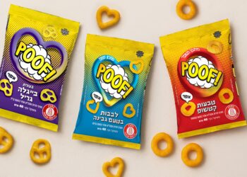 מותג החטיפים  POOF משיק טבעות קטשופ, לבבות גבינה,  בייגלה גריל