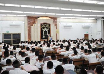 פתיחת זמן אלול בישיבת גרודנא באר יעקב