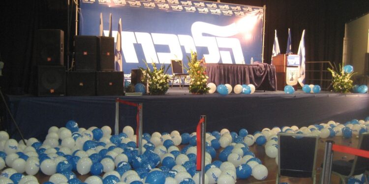 מרכז הליכוד אישר הערב: בחירות ליו”ר עוד חודש