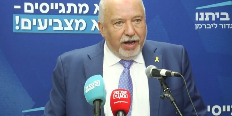 ליברמן: מבחינתי הם כולם גיס חמישי