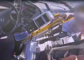 בית שמש: כתב אישום נגד צעיר מהעיר שהכה נהג אוטובוס