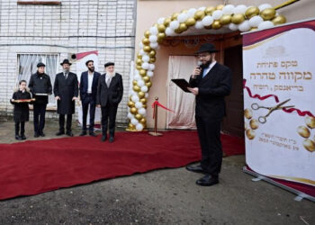 המקווה המחודש נפתח בעיר בריאנסק שברוסיה