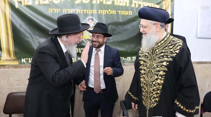 עצרת זכרון בהיכל ישיבה הסמוך לציון מרן הגר”ע