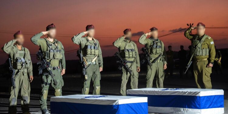 זוהו החללים שהושבו מעזה: עמירם קופר וסהר ברוך הי”ד