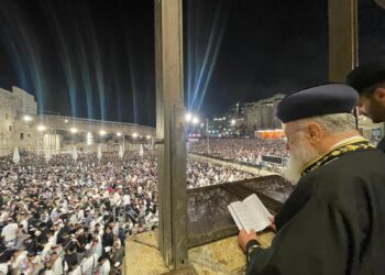 עשרות אלפים במעמד הסליחות של ערב יו”כ בכותל המערבי