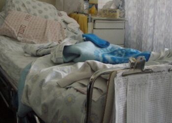 ילד בן 7 נפטר עם הגעתו למיון לאחר שחלה בחצבת